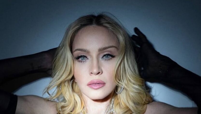 Новини культури - Мадонна зізналася, що пережила депресію після розлучення