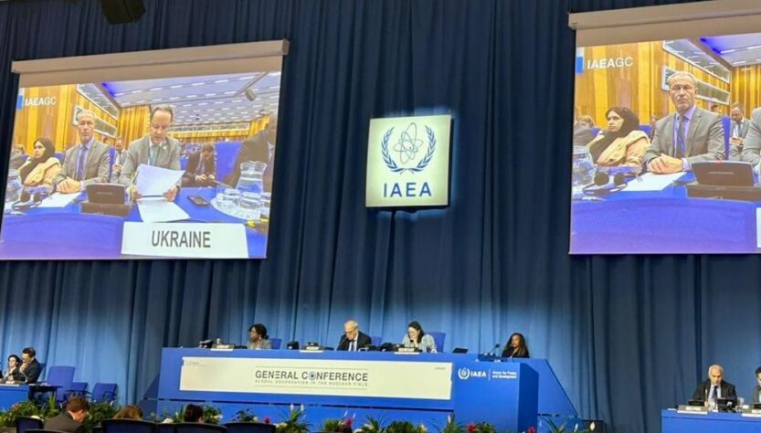 Новини світу - МАГАТЕ вимагає деокупувати ЗАЕС