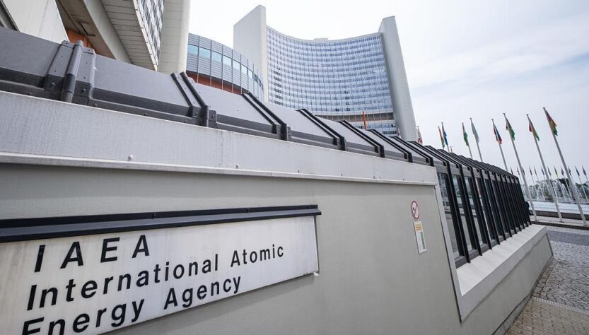 Новини світу - МАГАТЕ виявило сліди урану на об'єкті в Сирії