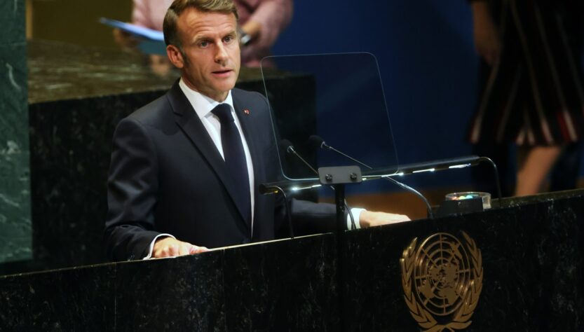 Новини світу - Макрон визнав державу Палестина