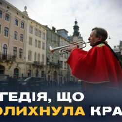 Підозрюваний у вбивстві Андрія Парубія зізнався: що відомо про мотиви