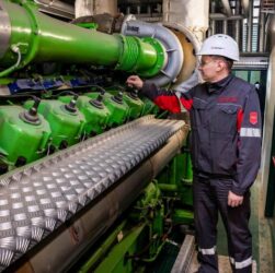 Новини бізнесу - Метінвест вкладе майже 500 млн у енергонезалежность Північного ГЗК