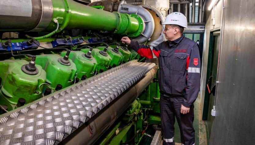 Новини бізнесу - Метінвест вкладе майже 500 млн у енергонезалежность Північного ГЗК