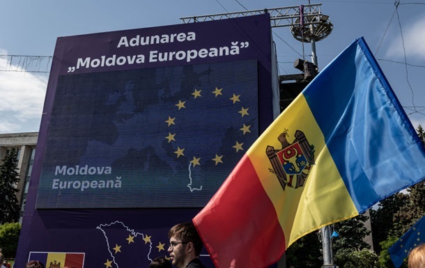 Новини світу - Молдова завершила скринінг з ЄС
