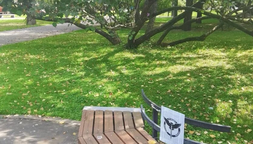 Новини світу - Москва отримала "вітання" з Днем розвідки від ГУР