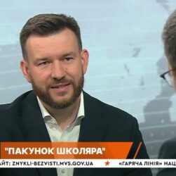 «Пакунок школяра» розширять: деталі від Дениса Улютіна