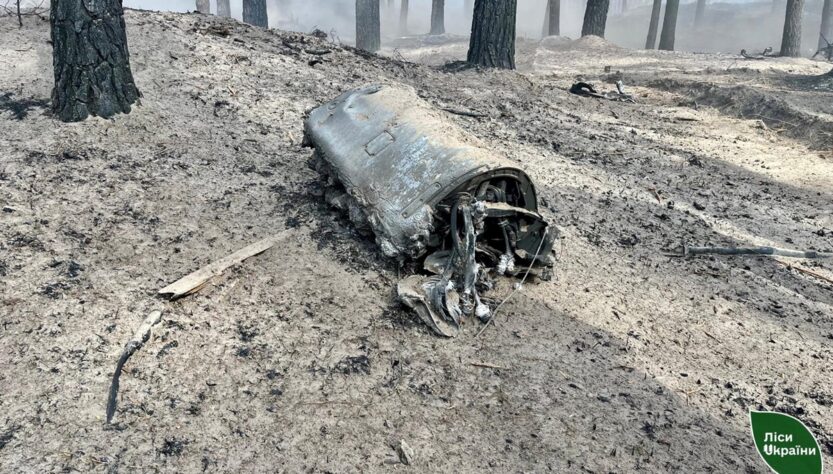 Новини України - На Черкащині через російські ракети пошкоджено майже 6 гектарів лісу