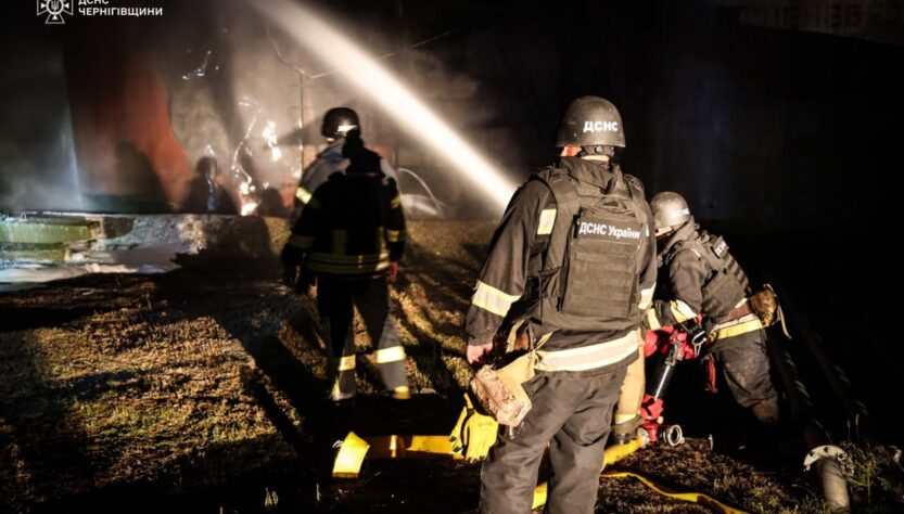 Новини України - На Чернігівщині росіяни вдарили по рятувальниках