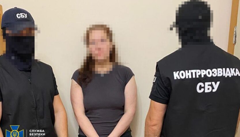 Новини України - На Дніпропетровщині викрили двох агентів ГРУ