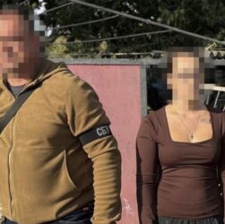 Новини України - На Харківщині безробітна допомагала росіянам готувати наступ