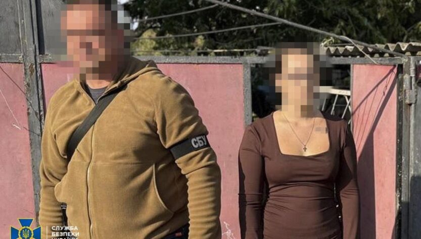 Новини України - На Харківщині безробітна допомагала росіянам готувати наступ