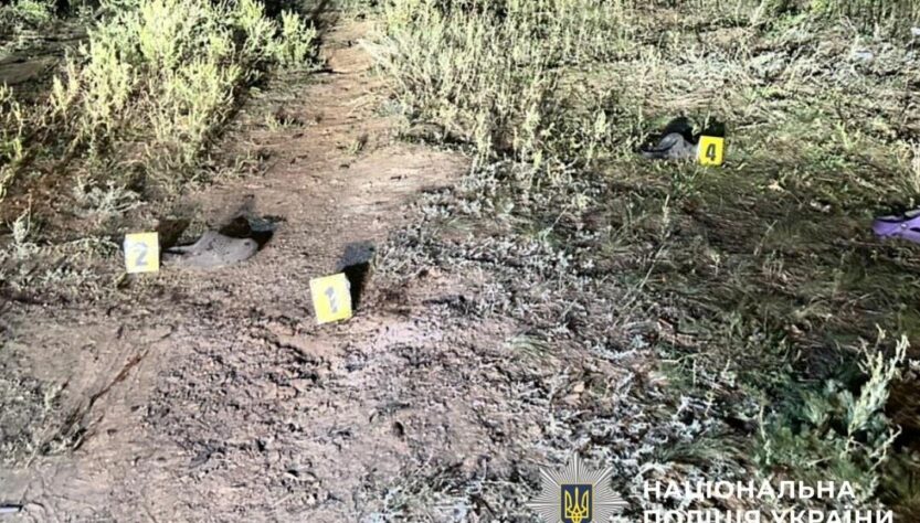 Новини України - На Харківщині двоє дітей підірвалися на невідомому предметі