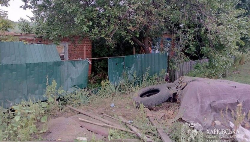 Новини України - На Харківщині один загиблий внаслідок ударів РФ