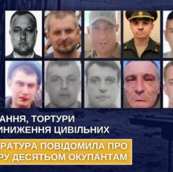 Новини України - На Херсонщині ідентифікували десятьох окупантів, які катували цивільних