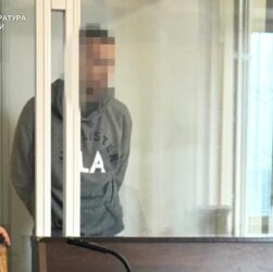 Новини України - На Хмельниччині жорстоко згвалтували неповнолітню