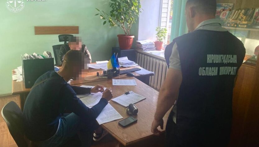 Новини України - На Кіровоградщині припинили незаконний видобуток гірської породи