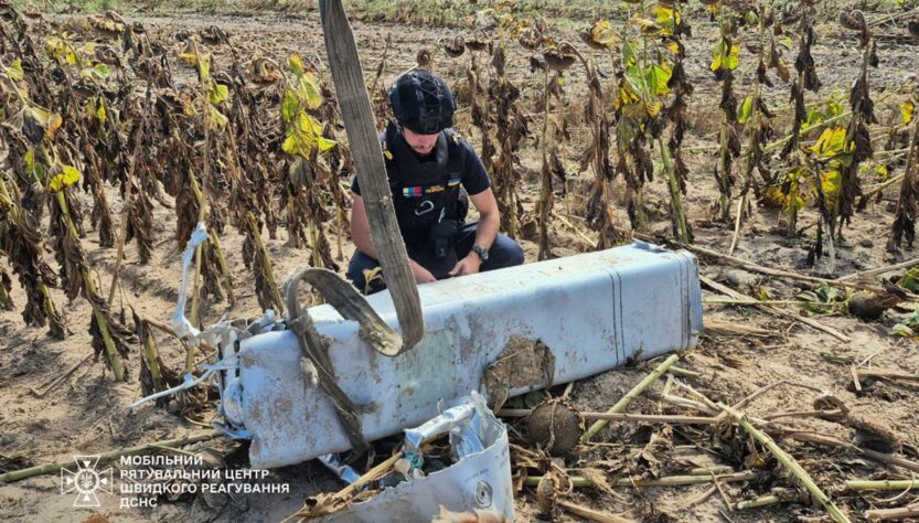 Новини України - На Київщині на полі знайшли залишки ракети РФ