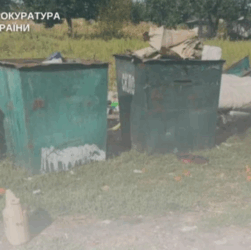 Новини України - На Київщині стався вибух: є жертва та поранений