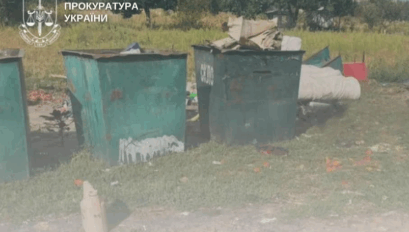 Новини України - На Київщині стався вибух: є жертва та поранений