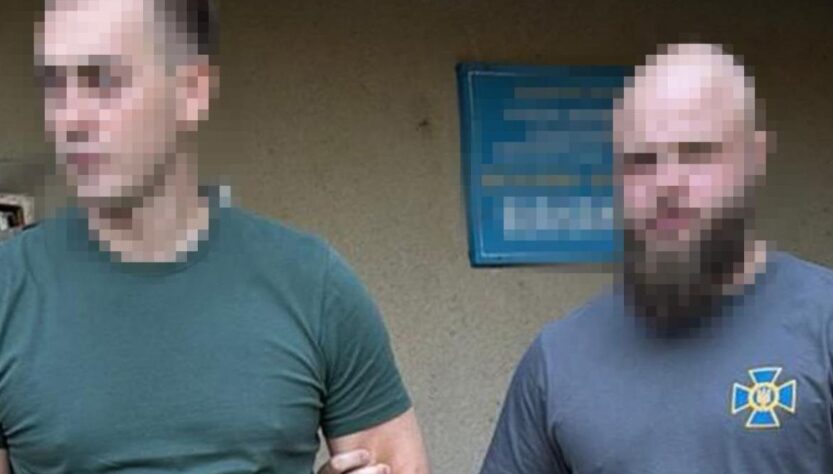 Новини України - На Одещині затримали керівництво "оновленої МСЕК"