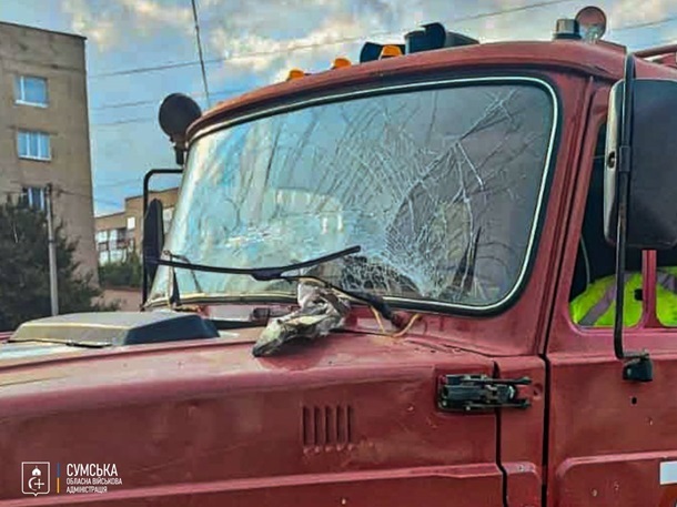 Новини України - На Сумщині через обстріл РФ поранено двоє поліцейських