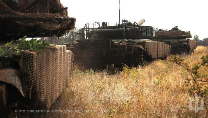 Новини України - На Сумщині і біля Куп'янська є успіхи - Генштаб