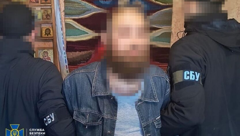 Новини України - На Сумщині протоієрей УПЦ МП працював на розвідку Росії