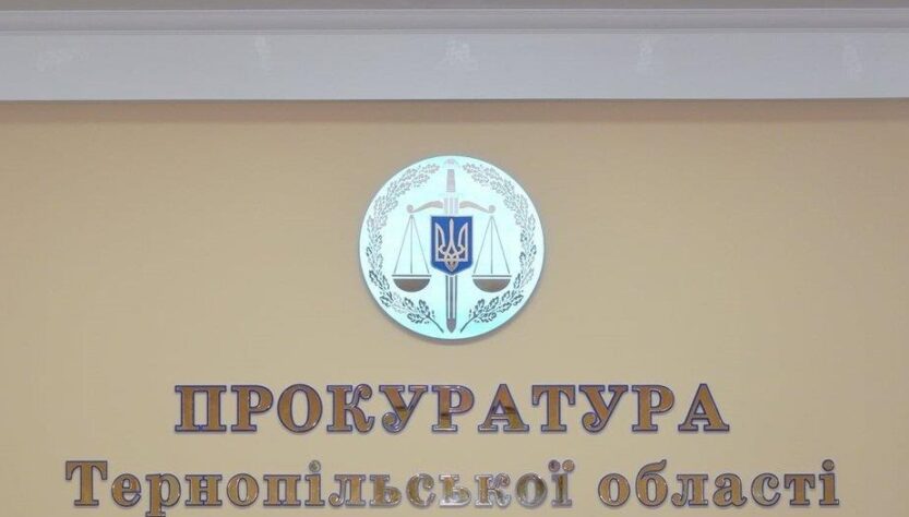 Новини України - На Тернопільщині депутата підозрюють у побитті неповнолітнього