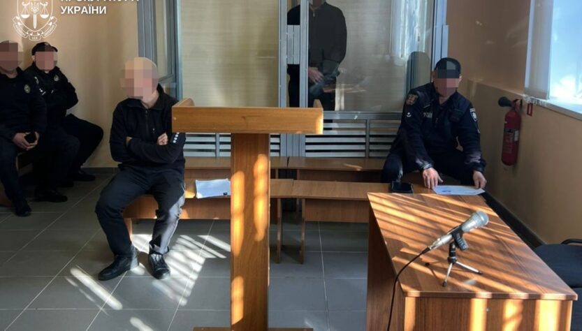 Новини України - На Вінниччині затримали чоловіка, який ґвалтував 10-річну дитину