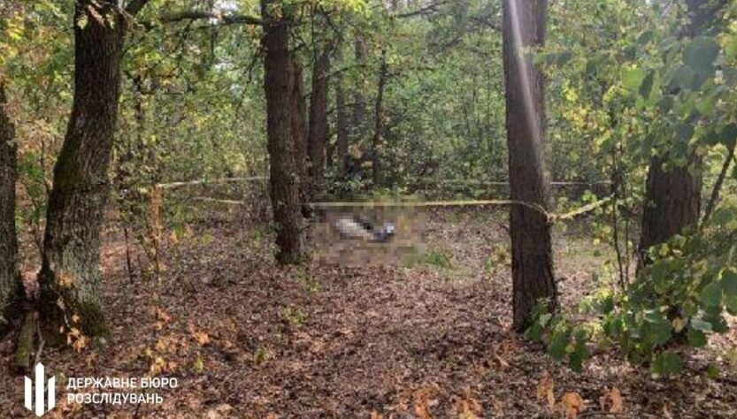 Новини України - На Волині знайшли застреленим прикордонника