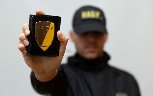 Новини України - НАБУ відповіло на звинувачення СБУ щодо свого детектива