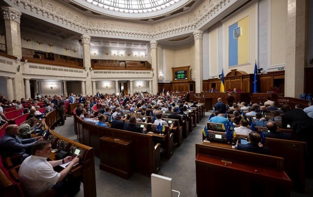 Новини бізнесу - Нардеп: Уряд заклав середній курс долара на наступний рік на рівні 45,7 грн