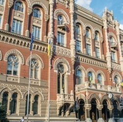 Новини бізнесу - Нацбанк пом’якшив ще два валютних обмеження