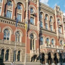 Новини бізнесу - Нацбанк вивчає питання переходу на євро