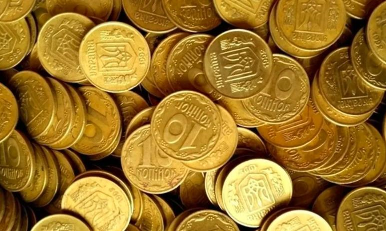 Новини бізнесу - Нацбанк з 1 жовтня вилучає з обігу монети 10 копійок