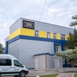 Новини бізнесу - Найбільший виробник чипів в РФ став лідером за сумою збитків