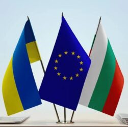 Новини світу - Несподіваний союзник: що робить Болгарія для перемоги України