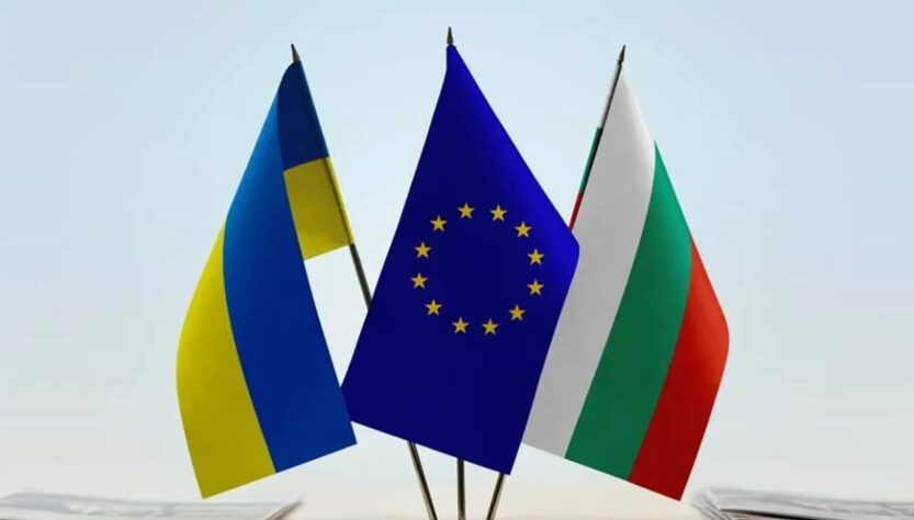 Новини світу - Несподіваний союзник: що робить Болгарія для перемоги України