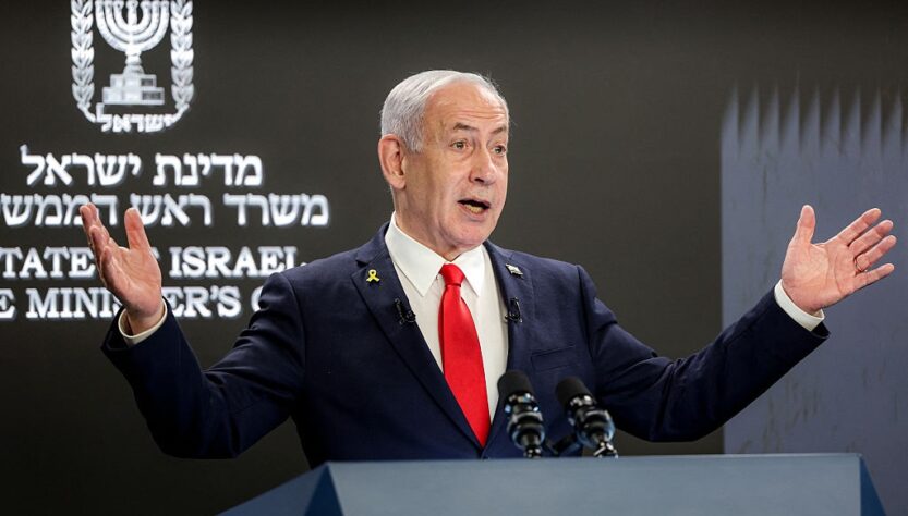 Новини України - Нетаньягу: Ізраїль знищив 50 "веж терору" в Газі за два дні