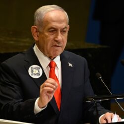 Новини світу - Нетаньягу назвав умову завершення війни з Газою