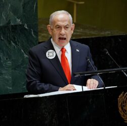 Новини світу - Нетаньягу звинуватив Захід в "заохоченні" тероризму