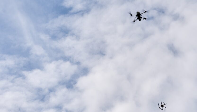 Новини світу - Невідомі БПЛА зафіксували ще у двох країнах