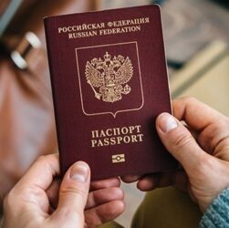 Новини світу - Німеччина посилила візовий контроль для росіян