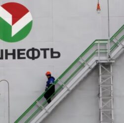 Новини світу - НПЗ у російській Уфі уразили дрони ГУР - ЗМІ