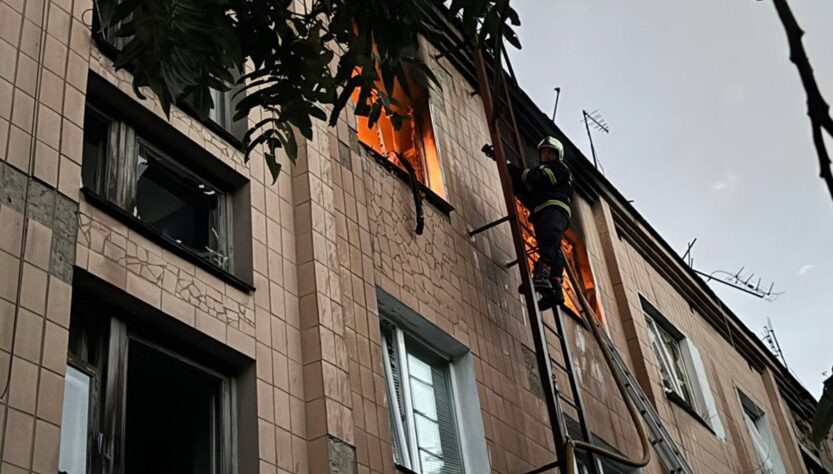 Новини України - Обстріл Полтавщини: БпЛА влучили у житлові будинки