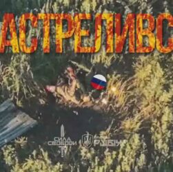 💥 ЗАСТР*ЛИВСЯ 🔥 Бійці 4-ї бригади НГУ «Рубіж» відбили російський штурм на мотоциклах