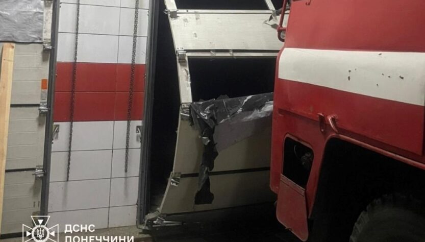 Новини України - Окупанти атакували дроном пожежну частину на Донеччині