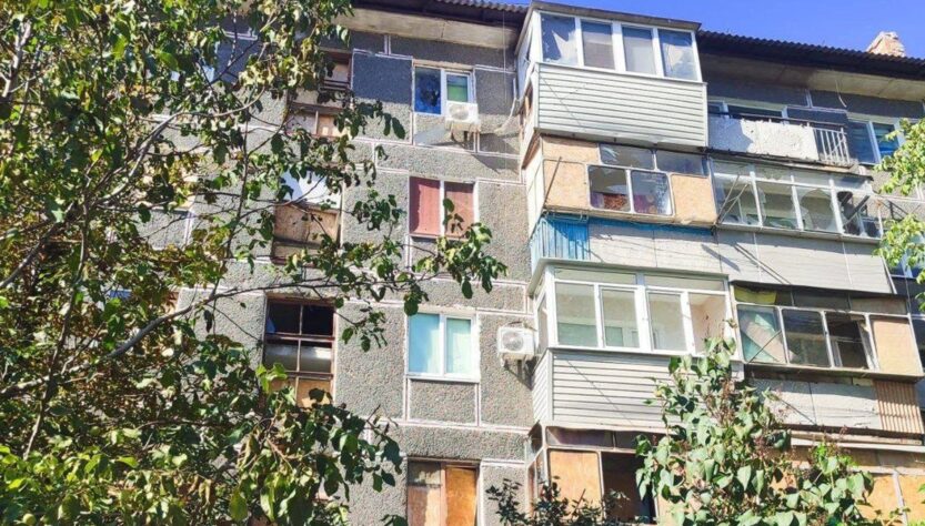 Новини України - ОВА показала наслідки удару по Дніпропетровщині