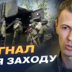 Навчання "Запад-2025": чи є реальна загроза для України | Андрій Демченко