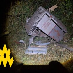 Новини світу - Партизани порушили логістику заводу в РФ, який виготовляє ракети